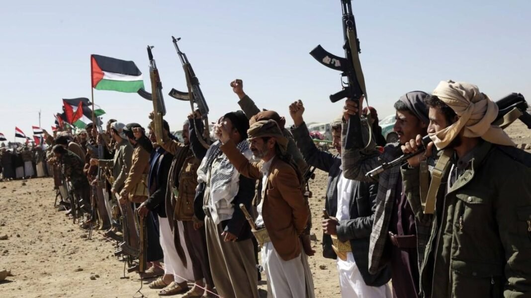 Who Are Yemeni Houthis And The Reason For Them Being Under Attack?