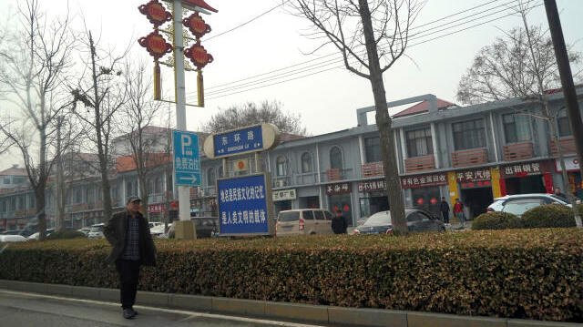 Three Chinese Teens Detained Over Classmate's Death In Handan